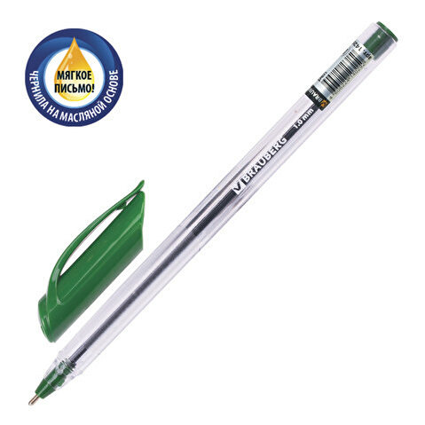 Ручка шариковая BRAUBERG Extra Glide, 0.5/1мм, корпус трехгранный прозрачный, чернила на масляной основе, зеленая