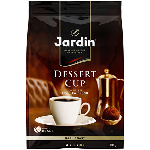 Кофе в зернах JARDIN Dessert Cup, 500г, вакуумная упаковка
