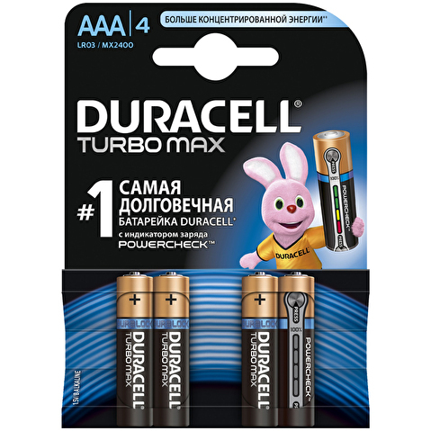 Батарейка DURACELL AAA/LR03/MN2400, 1.5V, UltraPower, алкалиновая,  4шт/уп