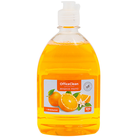 Жидкое мыло OfficeClean, 500мл, пуш-пул, апельсин