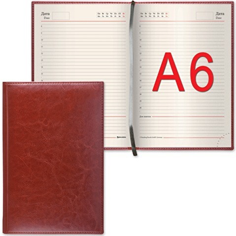 Ежедневник недатированный BRAUBERG Imperial А6, 100х150мм, обложка гладкая кожа, 160л, кремовый блок, коричневый