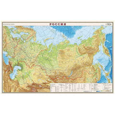 Карта России физическая 1220х790мм, 1:7 000 000, настенная, матовая ламинация, DMB