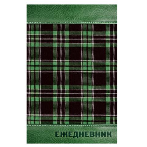 Ежедневник полудатированный BRAUBERG А5, 133х205мм, кожа зеленая шотландка, 192л, обложка шелк
