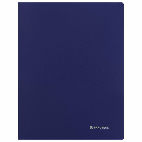 Темно-синяя папка с зажимом А4 BRAUBERG Диагональ, пластик 0.6мм, карман