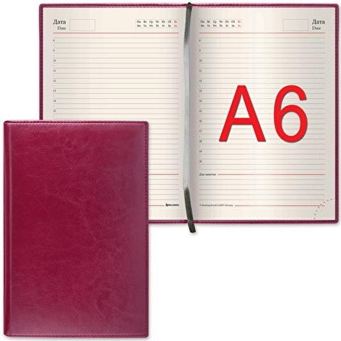 Ежедневник недатированный BRAUBERG Imperial А6, 100х150мм, обложка гладкая кожа, 160л, кремовый блок, бордовый