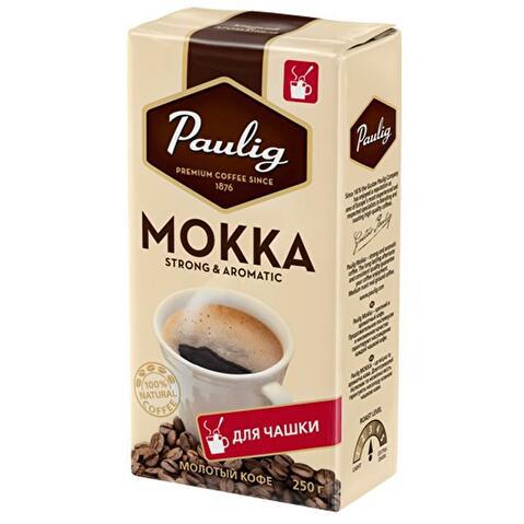 Кофе молотый PAULIG Mokka in Cup, 250г, вакуумная упаковка