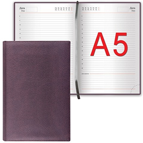 Ежедневник недатированный BRAUBERG Favorite А5, 148х218мм, обложка фактурная кожа, 160л, коричневый