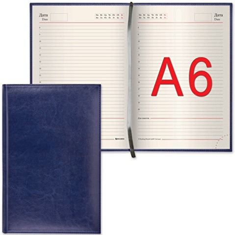 Ежедневник недатированный BRAUBERG Imperial А6, 100х150мм, обложка гладкая кожа, 160л, кремовый блок, темно-синий