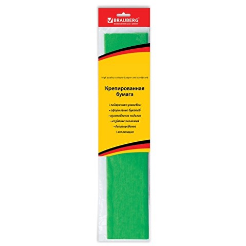 Бумага цветная крепированная BRAUBERG, 50х200см, зеленая