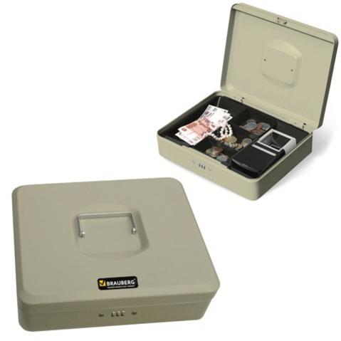 Ящик для денег BRAUBERG 90х240х300мм, с кодовым замком, светло-серый
