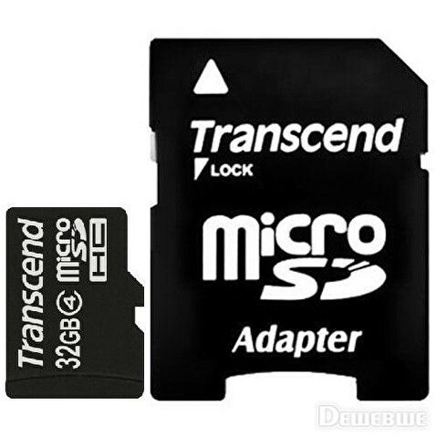 Карта памяти microSDHC  32Gb TRANSCEND Class 4 + адаптер (TS32GUSDHC4)
