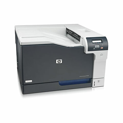 Принтер лазерный HP Color LJ CP5225  A3/600dpi/20ppm/192Mb/2 tray 250+100/USB (CE710A)