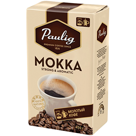 Кофе молотый PAULIG Mokka, 450г, вакуумная упаковка