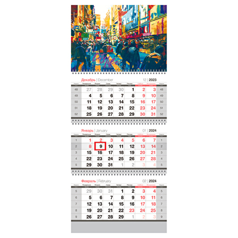 Календарь настенный квартальный OfficeSpace, 2024г, 3-блочный, на 3 спиралях, с бегунком, 295х660мм, City life