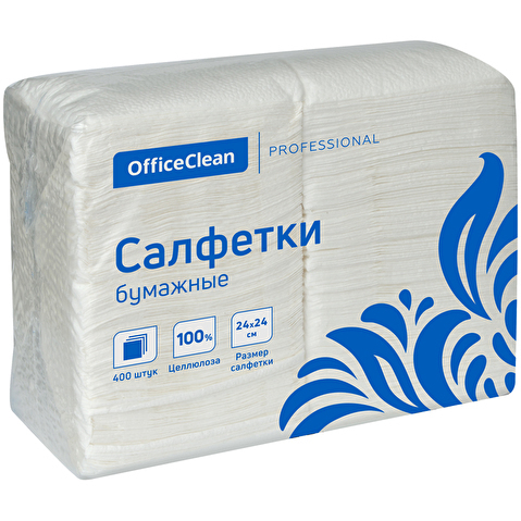 Салфетки OfficeClean Professional 24х24, 1-слойные, 400л/уп, белые