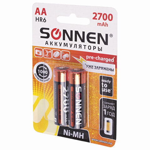 Аккумулятор SONNEN АА (HR6), 2700mAh, Ni-Mh, в блистере, 2шт/уп