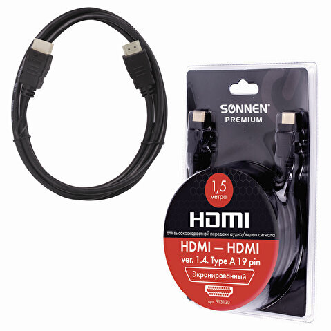 Кабель HDMI AM-AM, 1.5м, SONNEN Premium, ver 2.0, FullHD, 4К, UltraHD, для ноутбука, компьютера, монитора, телевизора, проектора, 513130