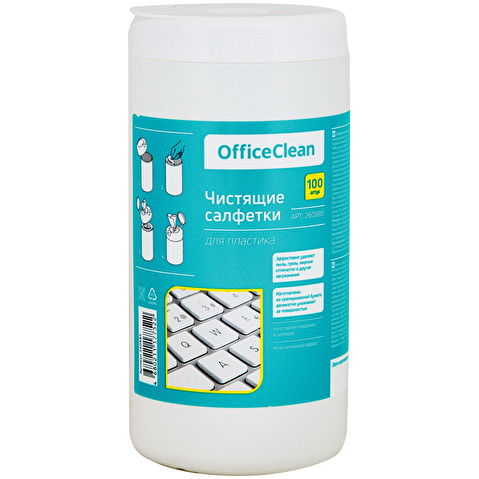 Салфетки OfficeClean для пластика, нетканый материал, туба, 100шт/уп