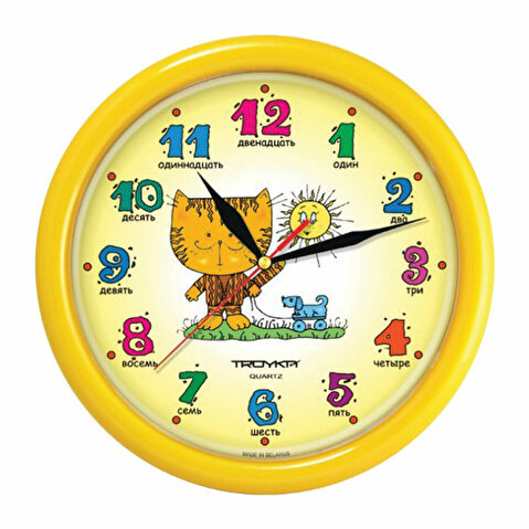 Часы настенные TROYKA 21250290 круглые, 24.5х24.5х3.1см, желтые с рисунком "Котенок", желтая рамка