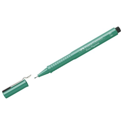 Ручка капиллярная Faber-Castell Ecco Pigment, 0.5мм, зеленая