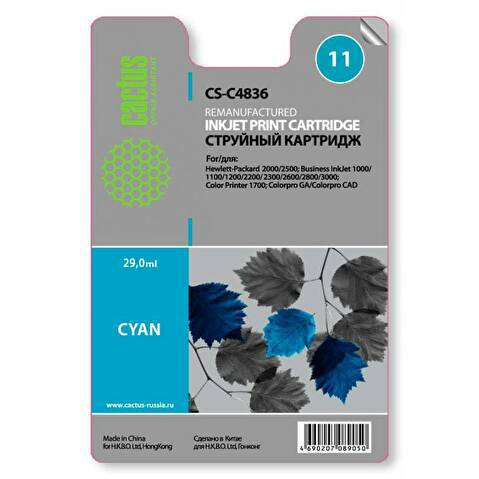Картридж C4836 для HP 2000/2500/1000/1100/1200, 1800стр, Cyan, CACTUS Картридж C4836 для HP 2000/2500/1000/1100/1200, 1800стр, Cyan, CACTUS