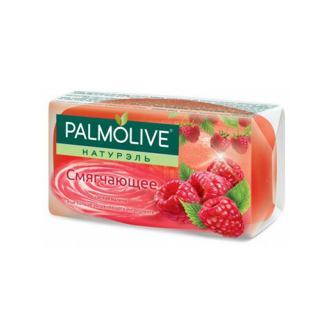 Мыло PALMOLIVE глицериновое, 90г