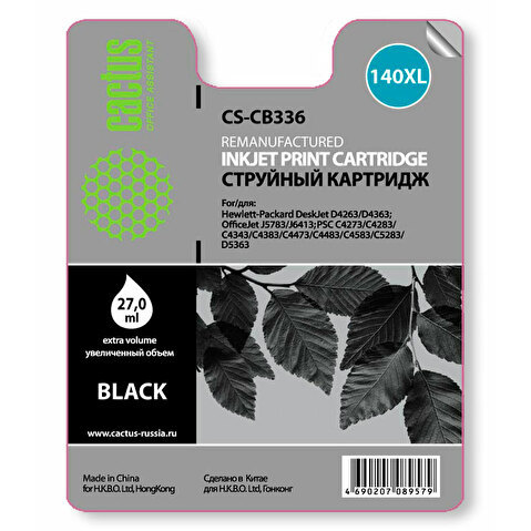 Картридж CB336 для C4283/C5283/D5363/J5783/J6413/D4263, Black, CACTUS