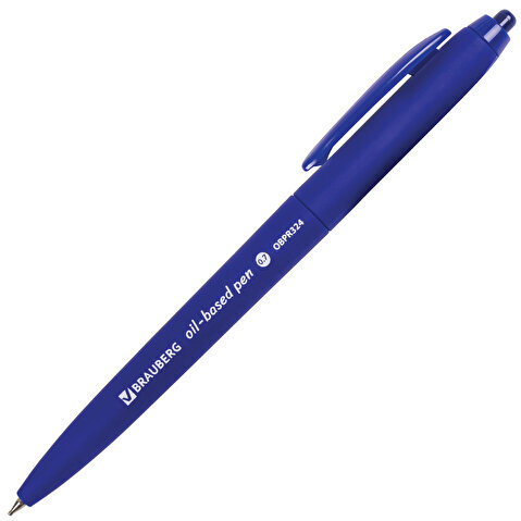 Ручка шариковая автоматическая BRAUBERG Sky Blue, 0.35/0.7мм, soft-touch, чернила на масляной основе, синяя