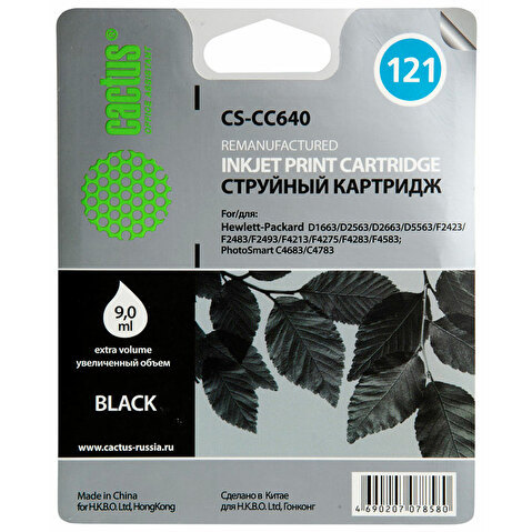 Картридж CC640 для HP F4283/D2563/4200, 200стр, Black, CACTUS