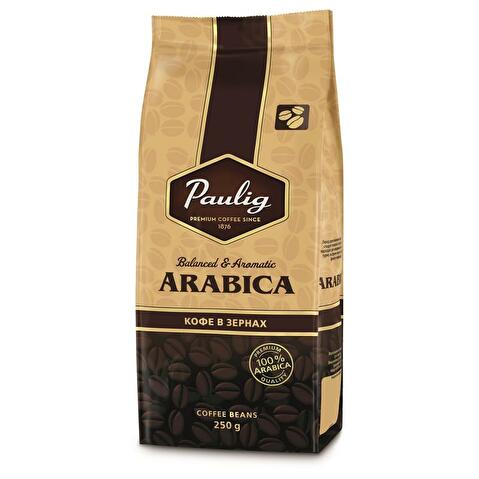 Кофе в зернах PAULIG Arabica, 250г, вакуумная упаковка