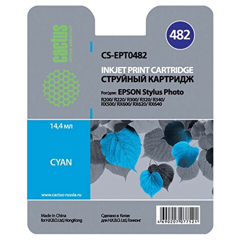 Картридж EPT0482 для Epson Stylus Photo R200/R220/R300/R320/R340, 14.4мл, Cyan, CACTUS