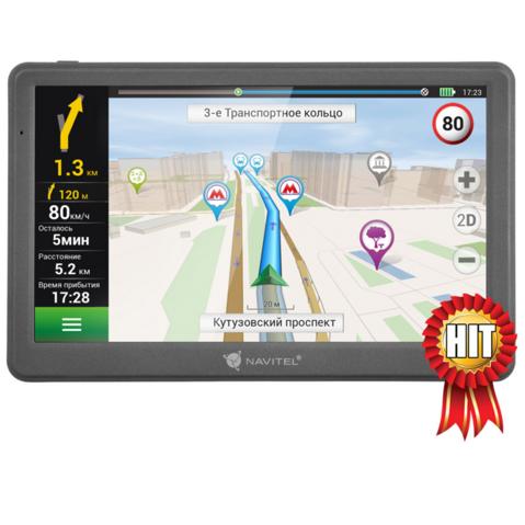 Навигатор GPS NAVITEL E700 7" 800x480 8Gb microSDHC серый