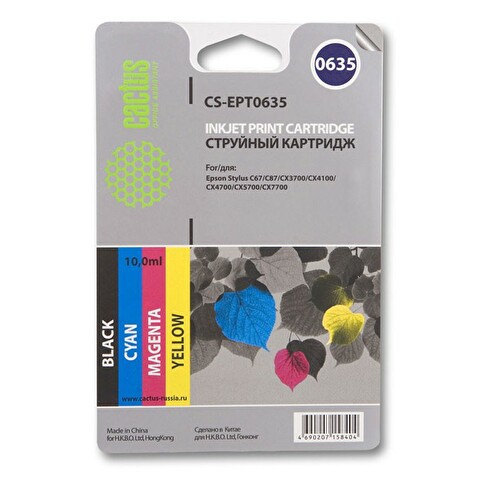 Набор картриджей EPT0635 для Epson Stylus C67/C87, 250стр, 4шт/набор, Multicolor, CACTUS