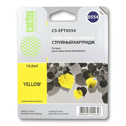 Картридж EPT0554 для Epson Stylus RX520/Stylus Photo R240, 10мл, Yellow, CACTUS