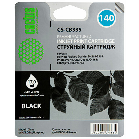 Картридж CB335 для HP PS C4283/C4583/C5283/D5363/C4483/OJ5783/J6413/DJD4263/D4363, Black, CACTUS