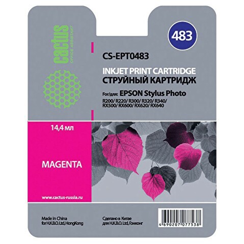 Картридж EPT0483 для Epson Stylus Photo R200/R220/R300/R320/R340, 14.4мл, Magenta, CACTUS