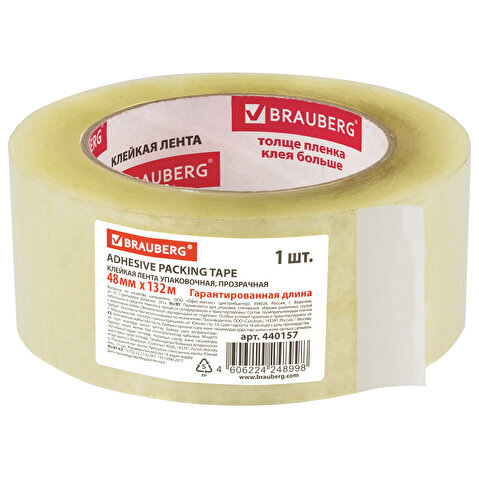 Лента клейкая упаковочная BRAUBERG 45мкм, 48мм х 132м, прозрачная Лента клейкая упаковочная BRAUBERG 45мкм, 48мм х 132м, прозрачная