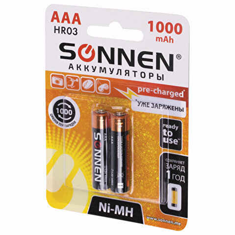 Аккумулятор SONNEN AAA/HR03/1000mAh, 2шт/уп