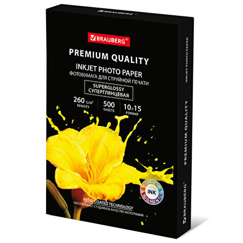 Фотобумага BRAUBERG PREMIUM 10x15, 260г/кв.м, суперглянцевая, односторонняя, 500л