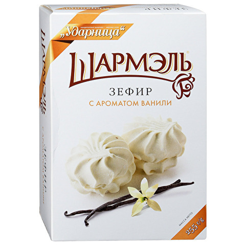 Зефир ШАРМЭЛЬ, ванильный, 255г