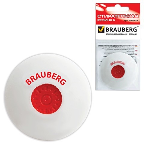 Ластик BRAUBERG Energy, D=30мм, пластиковый держатель