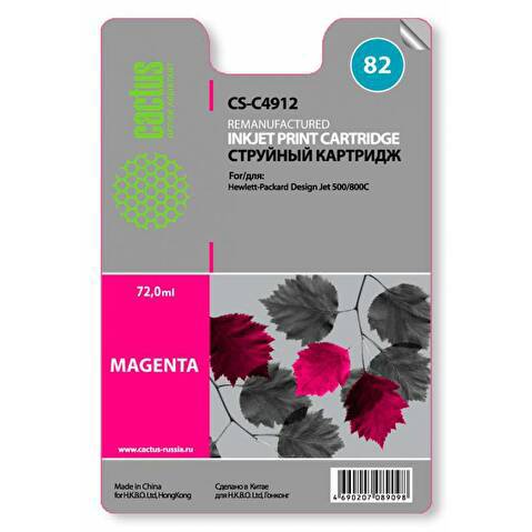Картридж C4912 для HP DsnJ 500/800C, Magenta, CACTUS Картридж C4912 для HP DsnJ 500/800C, Magenta, CACTUS