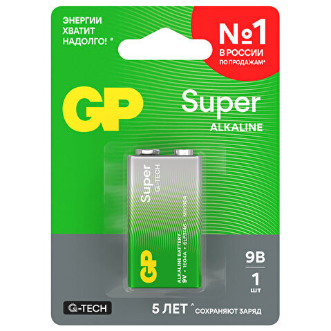 Батарейка GP Крона 6F22/6LR61/MN1604, Super, 9V, алкалиновая