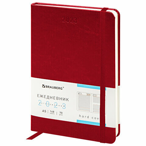 Ежедневник датированный BRAUBERG Metropolis Special, 2023г, А5, 138x213мм, под кожу, красный