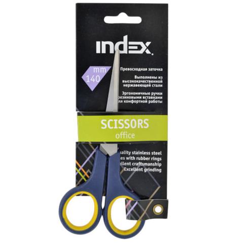 Ножницы INDEX, 140мм, с резиновыми вставками-кольцами на ручках, ассорти