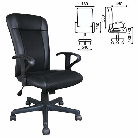 Кресло офисное BRABIX Optima MG-370, с подлокотниками, экокожа/ткань, черное, BRABIX-NOV