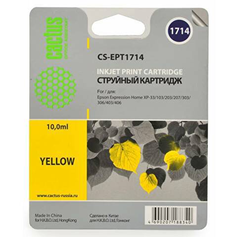 Картридж EPT1714 для Epson Expression Home XP-33/103/203/207/303, 10мл, Yellow, CACTUS