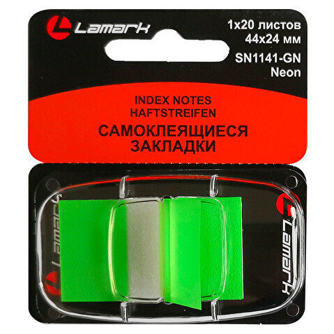 Закладки Lamark, 44х 24мм, клейкие, пластик, Z-сложение, 20л, зеленые