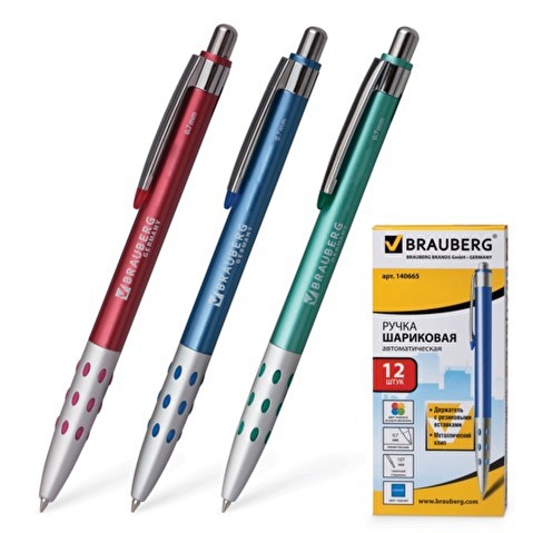 Ручка шариковая автоматическая BRAUBERG Smart steel/metallic, корпус металлик, синяя
