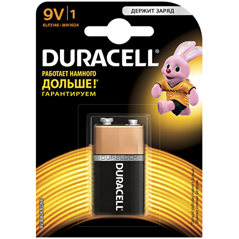 Батарейка DURACELL Крона/6LR61/MN1604, 9V, алкалиновая, 1шт/уп